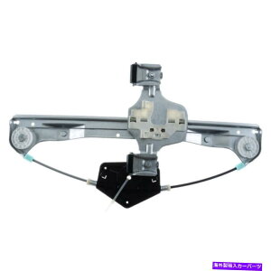 Window Regulator Fusion Mkz Milan Zephyr�̂��߂̃E�B���h�E���M�����[�^���A��LH�h���C�o�[ Window Regulator Rear Left LH Drivers For Fusion MKZ Milan Zephyr�y���s�A���i�z