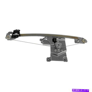 Window Regulator h[}\[VAqTChp[EBhEM[^[ƃ[^[AZu Dorman Solutions Rear Passenger Side Power Window Regulator & Motor Assembly