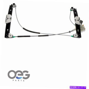 Window Regulator ~jhCo[̃tgƃp[EBhE[^[p̃EBhEM[^[ Window Regulator For Mini Driver Side Front W/ Power Window Motor