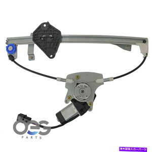 Window Regulator XotHX^[̐VEBhEM[^[ƃ[^[AZu14-16㕔 New Window Regulator and Motor Assembly For Subaru Forester 14-16 Rear Left