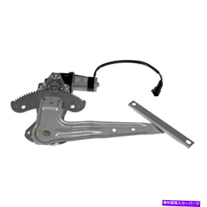 Window Regulator h[}\[VAqTChp[EBhEM[^[ƃ[^[AZu Dorman Solutions Rear Passenger Side Power Window Regulator & Motor Assembly