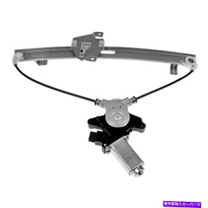 Window Regulator h[}\[VAqTChp[EBhEM[^[ƃ[^[AZu Dorman Solutions Rear Passenger Side Power Window Regulator & Motor Assembly