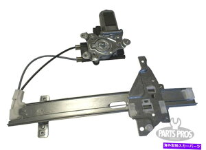 Window Regulator Vp[EBhEM[^[W / Motor RH Rear / 97-05rCbNZ`[2020383 NEW Power Window Regulator w/ Motor RH Rear / 97-05 BUICK CENTURY 2020383