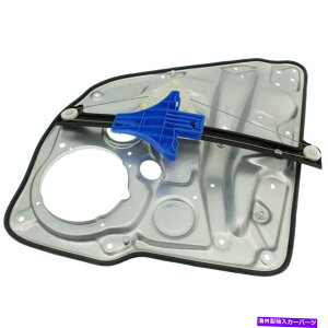 Window Regulator VAEBhEM[^[VW1551105 2000N2004ÑtHNX[QWFb^̉E New Rear Window Regulator VW1551105 right side for 2000-2004 Volkswagen Jetta