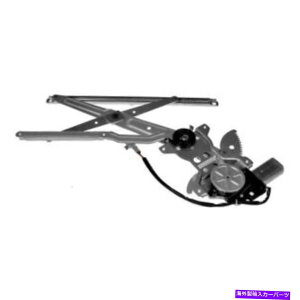 Window Regulator h[}\[VtghCo[TChp[EBhEM[^[ƃ[^[AZu Dorman Solutions Front Driver Side Power Window Regulator & Motor Assembly