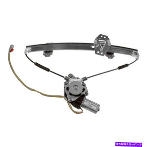 Window Regulator h[}\[Vȑ̃p[EBhEM[^[ƃ[^[AZu Dorman Solutions Front Passenger Side Power Window Regulator & Motor Assembly