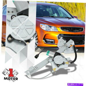 Window Regulator [Oʍ] 08-17̃[^[tp[EBhEM[^[V{[JvX/ss/g8 [Front Left Side]Power Window Regulator with Motor for 08-17 Chevy Caprice/SS/G8