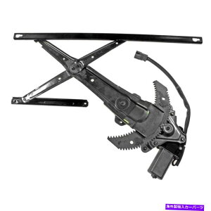 Window Regulator h[}\[VtghCo[TChp[EBhEM[^[ƃ[^[AZu Dorman Solutions Front Driver Side Power Window Regulator & Motor Assembly