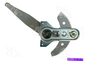 Window Regulator �E�B���h�E���M�����[�^�̃t�����g��ACI/MAXAIR 81933 Window Regulator Front Left ACI/Maxair 81933