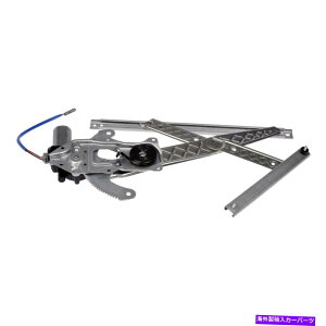 Window Regulator h[}\[VtghCo[TChp[EBhEM[^[ƃ[^[AZu Dorman Solutions Front Driver Side Power Window Regulator & Motor Assembly