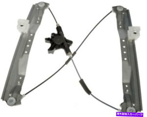 Window Regulator 749-508EBhEM[^[08-18OhLo^EJg[[^ɓK܂ 749-508 Window Regulator Fits 08-18 Grand Caravan Town & Country Routan