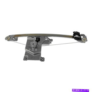 Window Regulator h[}\[VAhCo[TChp[EBhEM[^[ƃ[^[AZu Dorman Solutions Rear Driver Side Power Window Regulator & Motor Assembly