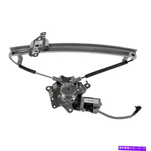 Window Regulator h[}\[Vȑ̃p[EBhEM[^[ƃ[^[AZu Dorman Solutions Front Passenger Side Power Window Regulator & Motor Assembly