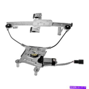 Window Regulator h[}\[VAhCo[TChp[EBhEM[^[ƃ[^[AZu Dorman Solutions Rear Driver Side Power Window Regulator & Motor Assembly