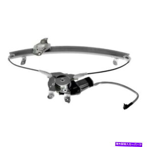 Window Regulator h[}\[Vȑ̃p[EBhEM[^[ƃ[^[AZu Dorman Solutions Front Passenger Side Power Window Regulator & Motor Assembly