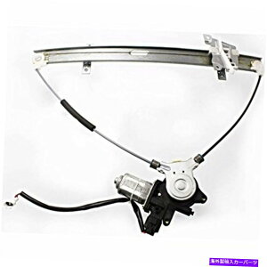 Window Regulator 99-05 SUZ GRAND VITARA 01-06 SUZ XL-7 99-04�V�{���[�g���b�J�[�p���[�E�B���h�E���M�����[�^�[ 99-05 Suz Grand Vitara 01-06 Suz Xl-7 99-04 Chevy Tracker Power Window Regulator�y���s�A���i�z