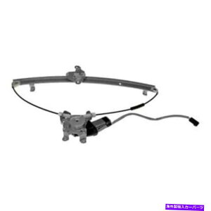 Window Regulator h[}\[VtghCo[TChp[EBhEM[^[ƃ[^[AZu Dorman Solutions Front Driver Side Power Window Regulator & Motor Assembly