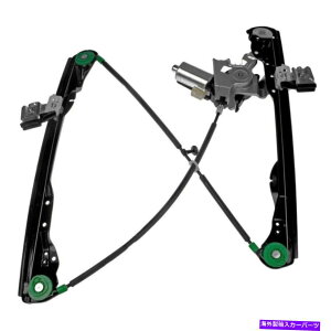 Window Regulator h[}\[VtghCo[TChp[EBhEM[^[ƃ[^[AZu Dorman Solutions Front Driver Side Power Window Regulator & Motor Assembly