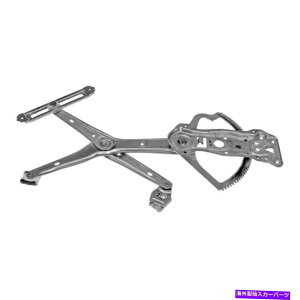 Window Regulator �����Z�f�X�x���cC43 AMG 99-00���[�^�[����ȂȂ��̃E�B���h�E���M�����[�^�[�p For Mercedes-Benz C43 AMG 99-00 Window Regulator without Motor Front Passenger
