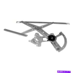 Window Regulator �z���_�A�R�[�h90-93����ȑ��̃p���[�E�B���h�E���M�����[�^�[W/O���[�^�[ For Honda Accord 90-93 Front Passenger Side Power Window Regulator w/o Motor