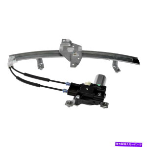 Window Regulator h[}\[VtghCo[TChp[EBhEM[^[ƃ[^[AZu Dorman Solutions Front Driver Side Power Window Regulator & Motor Assembly
