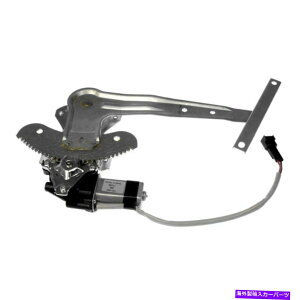 Window Regulator h[}\[VAhCo[TChp[EBhEM[^[ƃ[^[AZu Dorman Solutions Rear Driver Side Power Window Regulator & Motor Assembly