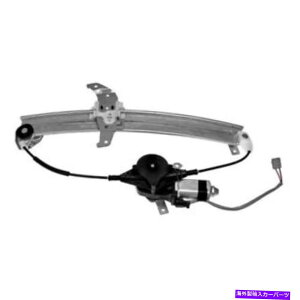 Window Regulator h[}\[VtghCo[TChp[EBhEM[^[ƃ[^[AZu Dorman Solutions Front Driver Side Power Window Regulator & Motor Assembly