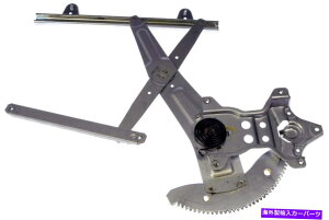 Window Regulator EBhEM[^Attgh[}740-829tBbg97-01g^J Window Regulator Rear Left Dorman 740-829 fits 97-01 Toyota Camry
