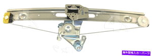 Window Regulator �E�B���h�E���M�����[�^���A�EACI/MAXAIR 81799 Window Regulator Rear Right ACI/Maxair 81799