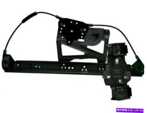 Window Regulator �t�����g�̍�TRQ�E�B���h�E���M�����[�^�[�̓L���f���b�N�f�r��2000-2005 86DQNC�ɓK�����܂� Front Left TRQ Window Regulator fits Cadillac DeVille 2000-2005 86DQNC�y���s�A���i�z
