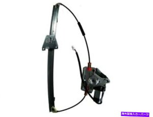 Window Regulator tgTRQEBhEM[^̓}c_MPV 2000-2006 27VHQTɓK܂ Front Left TRQ Window Regulator fits Mazda MPV 2000-2006 27VHQT