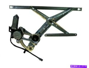 Window Regulator ��TRQ�E�B���h�E���M�����[�^�[�́A�z���_�A�R�[�h1990-1993 49GFNP�ɓK�����܂� Left TRQ Window Regulator fits Honda Accord 1990-1993 49GFNP