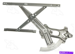 Window Regulator �E�B���h�E���M�����[�^�t�����g�EACI/MAXAIR 381349 FITS 94-04 FORD MUSTANG Window Regulator Front Right ACI/Maxair 381349 fits 94-04 Ford Mustang