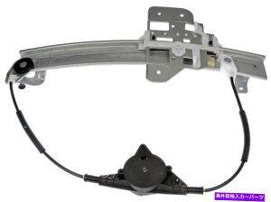 Window Regulator EBhEM[^Attgh[}740-684tBbg95-97J[^EJ[ Window Regulator Rear Left Dorman 740-684 fits 95-97 Lincoln Town Car