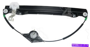 Window Regulator �E�B���h�E���M�����[�^���A�EACI/MAXAIR 384335 Window Regulator Rear Right ACI/Maxair 384335
