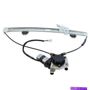 Window Regulator �X�Y�L�O�����h���B�^�����B�^��XL-7�̂��߂̃��[�^�[�t���t�����g���̃p���[�E�B���h�E���M�����[�^�[ Front Left Power Window Regulator w/ Motor For Suzuki Grand Vitara Vitara XL-7�y���s�A���i