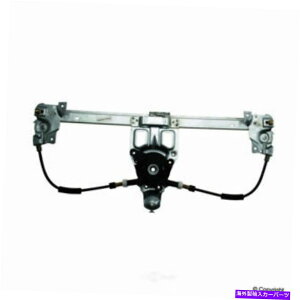 Window Regulator Uro Window Regulator��1992-1999 Mercedes-Benz S320 S420 S500�ɓK�����܂� URO Window Regulator fits 1992-1999 Mercedes-Benz S320 S420 S500�y���s�A���i�z