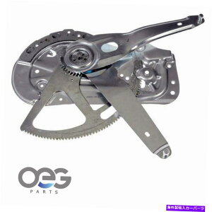 Window Regulator {{XC90̐VEBhEM[^03-09tg307845738 752-912 New Window Regulator For Volvo XC90 03-09 Front Left 307845738 752-912