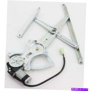 Window Regulator J[03-08̏ꍇAtgAhCo[TChEBhEM[^[ For Corolla 03-08, Front, Driver Side Window Regulator