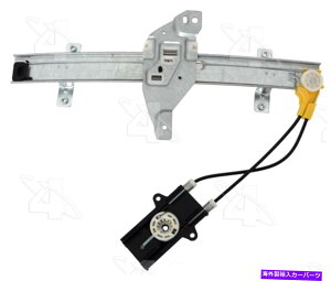 Window Regulator �E�B���h�E���M�����[�^�[��1998�N����2002�N�ɃI�[���Y���[�r���̉A�dACI MAXAIR�ɓK�����܂� Window Regulator fits 1998-2002 Oldsmobile Intrigue ACI MAXAIR
