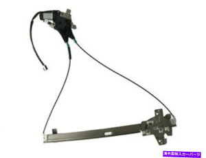 Window Regulator �t�����g�ESKP�E�B���h�E���M�����[�^�[�̓t�H�[�hE450�X�[�p�[�f���[�e�B2003-2012 24GZGB�ɓK�����܂� Front Right SKP Window Regulator fits Ford E450 Super Duty 2003-2012 24GZGB�y���s�A���i�z