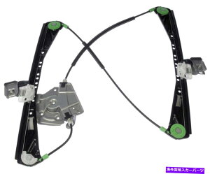 Window Regulator �E�B���h�E���M�����[�^�t�����g���h�[�}��740-876�t�B�b�g00-02�����J�[��LS Window Regulator Front Left Dorman 740-876 fits 00-02 Lincoln LS