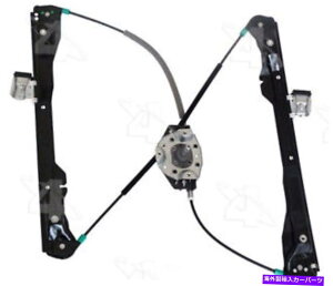 Window Regulator �E�B���h�E���M�����[�^ACI/MAXAIR 81142 Window Regulator ACI/Maxair 81142