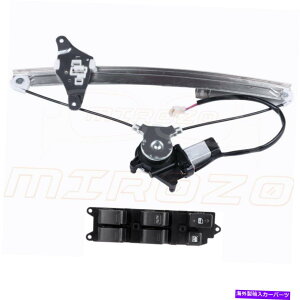 Window Regulator 1992N1996Ñg^J4dtgEBhEM[^[XCb`2.0 3.2L For 1992-1996 Toyota Camry 4D Front Left Window Regulator & Switch 2.0 3.2L