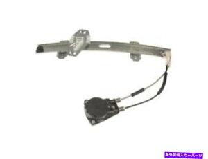 Window Regulator tgEh[}EBhEM[^[̓z_VrbN1996-2000 4dr 73knjvɓK܂ Front Right Dorman Window Regulator fits Honda Civic 1996-2000 4dr 73KNJV