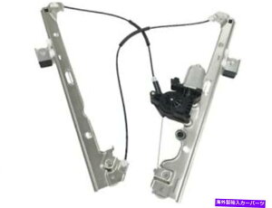 Window Regulator 2007-2013V{[Vo[h1500EBhEM[^[tgE85521ps 2008 For 2007-2013 Chevrolet Silverado 1500 Window Regulator Front Right 85521PS 2008