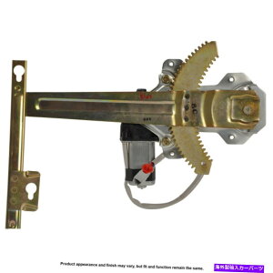 Window Regulator z_CR-V 1997-2001 CARDONE REAF LEFT WINDOW MOTORREGULAR For Honda CR-V 1997-2001 Cardone Rear Left Window Motor & Regulator