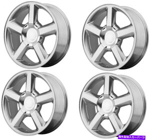 zC[@4{Zbg Zbg4 20 "OE Creations PR131 20x8.5|bV6x5.5zC[31mmgbNSUV Set 4 20" OE Creations PR131 20x8.5 Polished 6x5.5 Wheels 31mm Truck SUV Rims