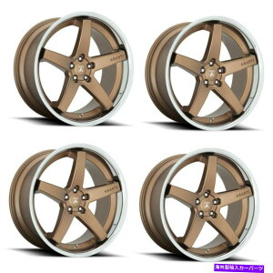 zC[@4{Zbg Zbg4 22 "ATeBubNABL31[K22x9TeuYNbv5x112 32mm Set 4 22" Asanti Black ABL31 Regal 22x9 Satin Bronze Chrome Lip 5x112 32mm Rims