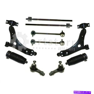 TXyV tg10 PCTXyVLbg2002tH[htH[JXɓK܂| PS33497-Ak Partsterr Suspensio Front 10 Pc Suspension Kit Fits 2002 Ford Focus | PS33497-AK Partsterr Suspensio